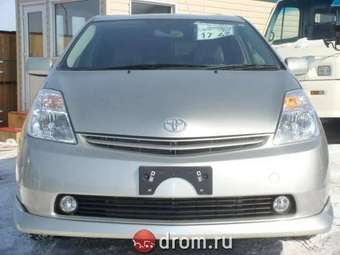 2004 Toyota Prius Pictures