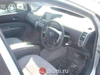 2004 Toyota Prius For Sale