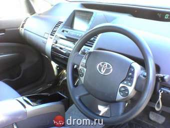 2004 Toyota Prius For Sale