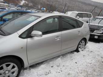 2004 Toyota Prius For Sale