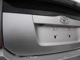 2004 Toyota Prius For Sale