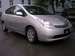 Preview 2004 Prius