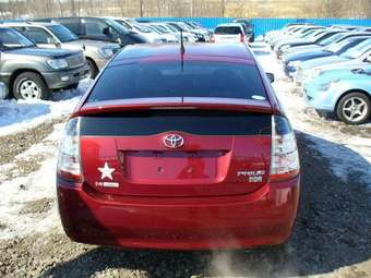 2004 Toyota Prius For Sale