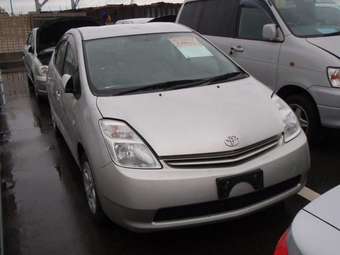 2004 Toyota Prius For Sale