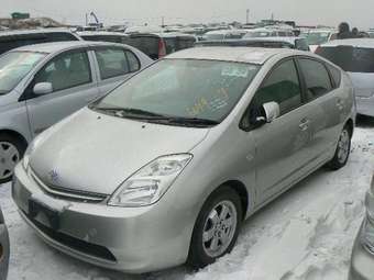 2004 Toyota Prius Photos