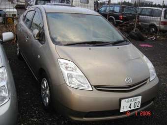 2004 Toyota Prius Pictures