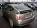 Preview 2004 Prius