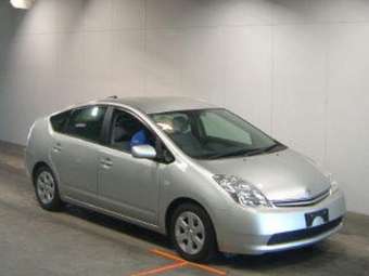 2004 Toyota Prius Pictures