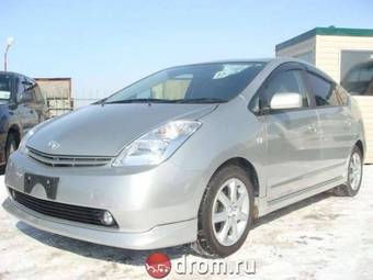 2004 Toyota Prius Pictures