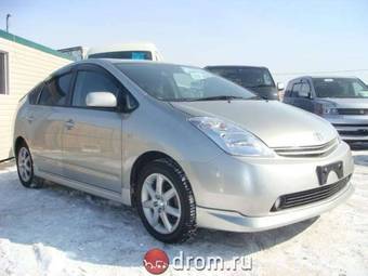 2004 Toyota Prius For Sale