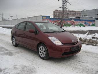 2004 Toyota Prius For Sale