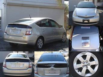 2004 Toyota Prius For Sale