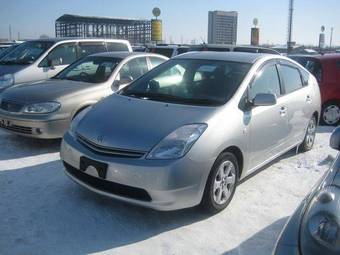 2004 Toyota Prius For Sale