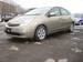 Preview Toyota Prius