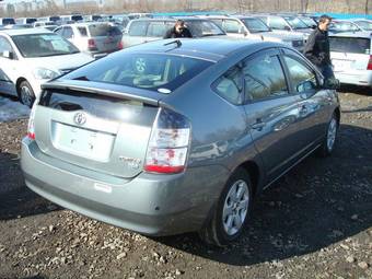 2004 Toyota Prius For Sale