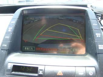 2004 Toyota Prius For Sale