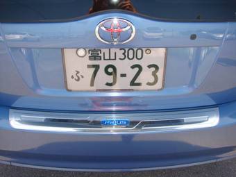 2004 Toyota Prius Photos