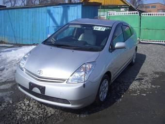 2004 Toyota Prius For Sale