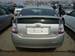 Preview 2004 Prius