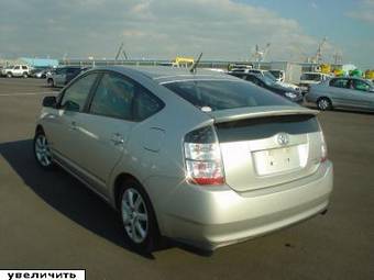 2004 Toyota Prius Pictures