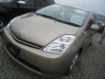 2004 Toyota Prius Wallpapers