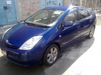 2004 Toyota Prius For Sale