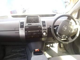 2004 Toyota Prius For Sale