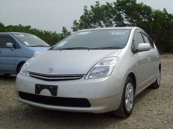 2004 Toyota Prius For Sale