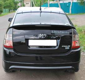 2004 Toyota Prius Photos