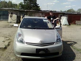 2004 Toyota Prius For Sale