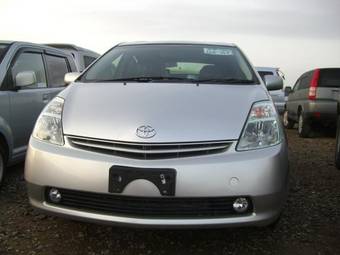 2004 Toyota Prius For Sale