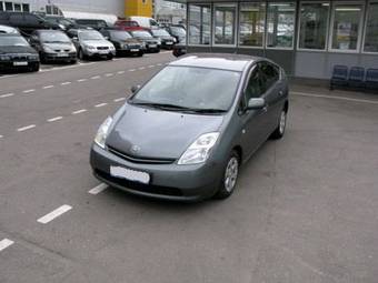 2004 Toyota Prius For Sale