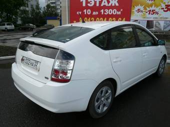 2004 Toyota Prius For Sale