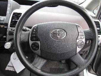 2004 Toyota Prius For Sale