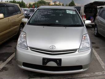 2004 Toyota Prius Pictures