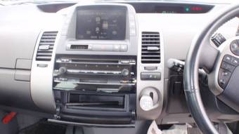 2004 Toyota Prius Photos