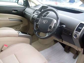 2004 Toyota Prius For Sale