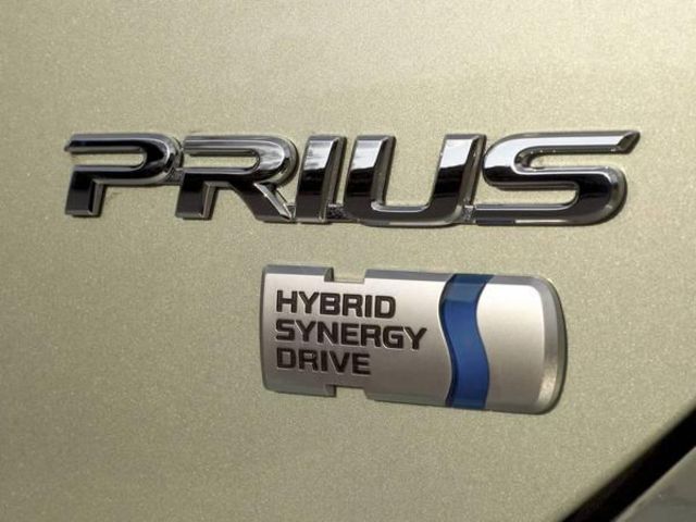 2005 Toyota Prius