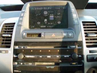 2005 Prius