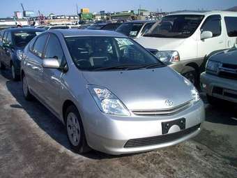 2005 Toyota Prius