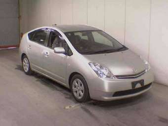 2005 Toyota Prius