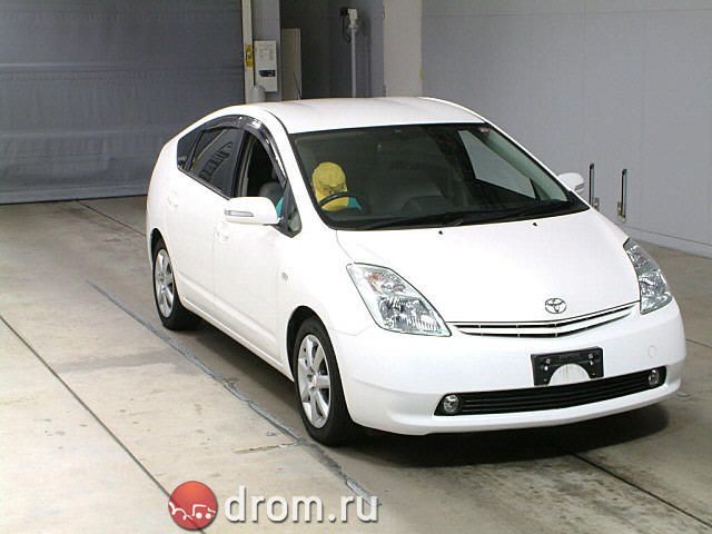 2005 Toyota Prius