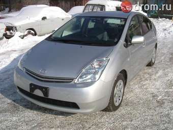 2005 Toyota Prius