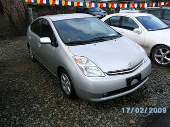 2005 Toyota Prius