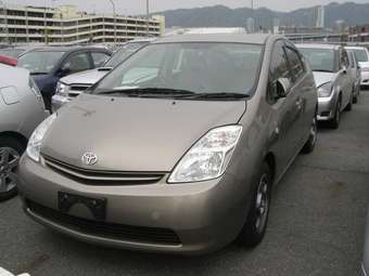 2005 Toyota Prius
