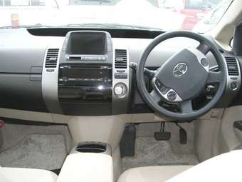 2005 Prius