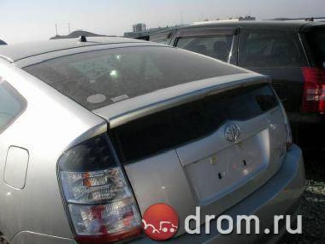 2005 Toyota Prius