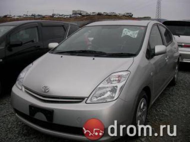 2005 Toyota Prius