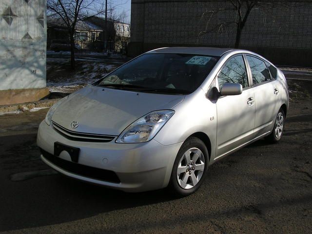 2005 Toyota Prius