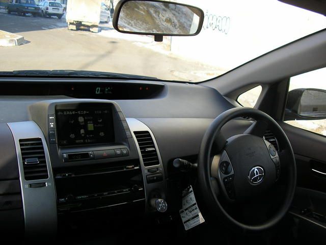 2005 Toyota Prius